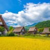 岐阜県大野郡－白川郷