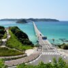 山口県下関市－角島大橋