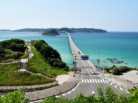 山口県下関市－角島大橋