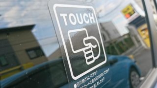 タイムズカーシェア タッチセンサー