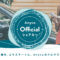 Anyca Official sharecar